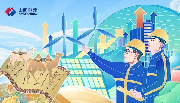 POWERCHINA fulfills social responsibilities in BRI countries