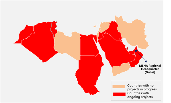 mena1.png